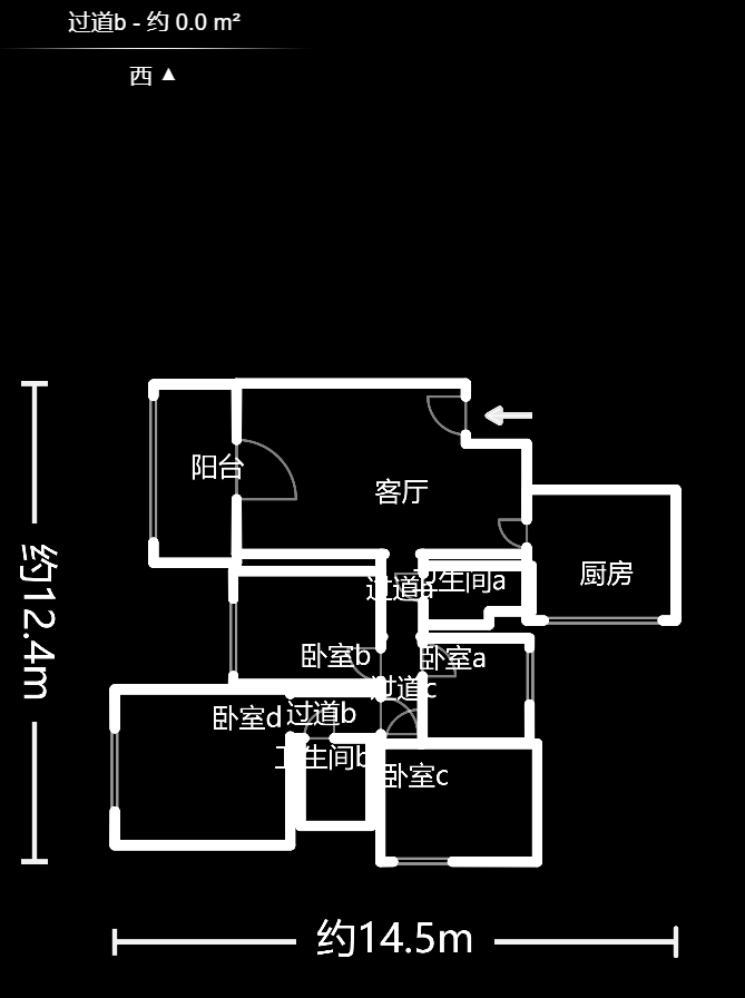 恒大城  4室2厅2卫    124.0万户型图