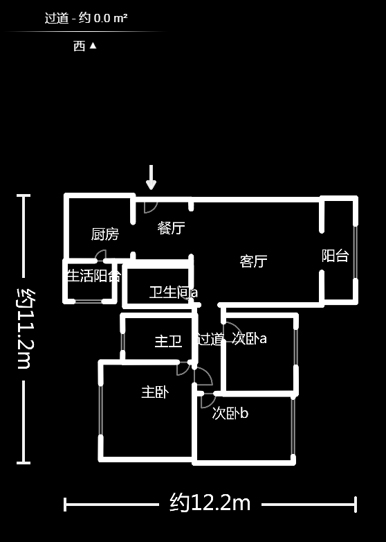 富基世纪公园  3室2厅1卫   81.90万户型图