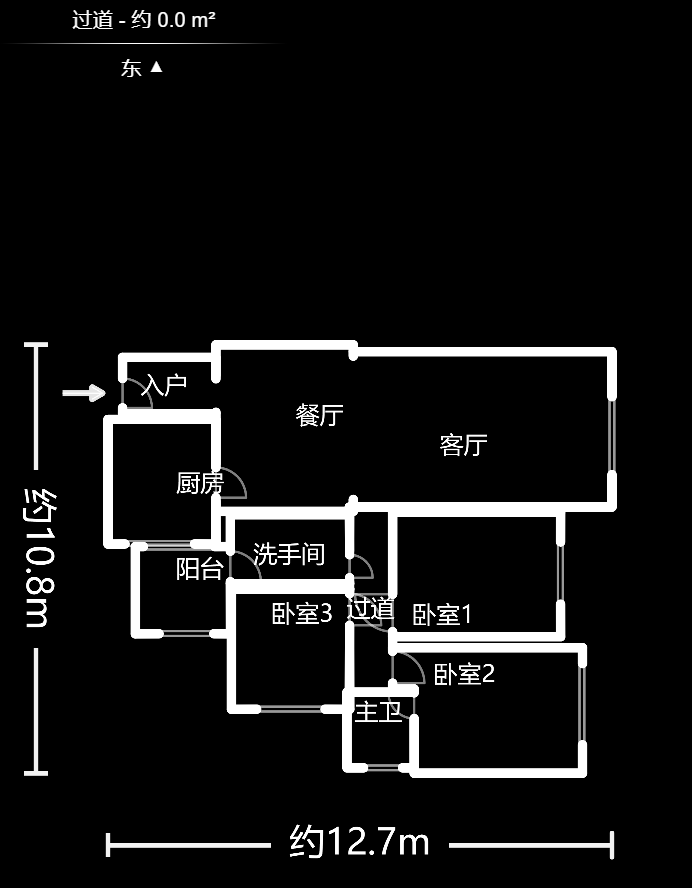 大鸿杰座  3室2厅1卫    160.0万户型图