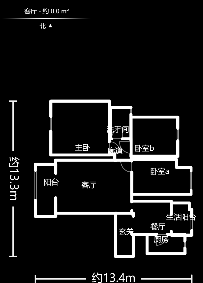 保利麓谷林语C区  3室2厅1卫    103.8万户型图