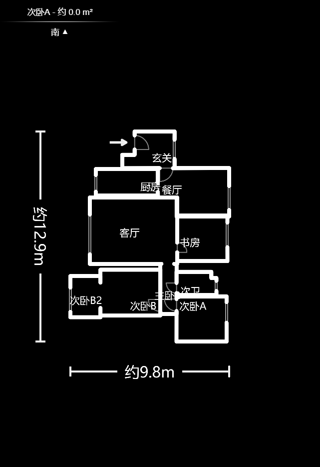 星湖湾一期高层  4室2厅2卫    3200.0元/月户型图