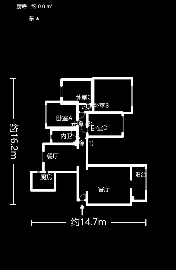 星城世家  4室2厅2卫   220.00万户型图