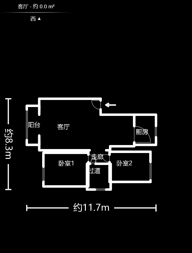 恒盛佳苑  2室2厅1卫    67.0万户型图