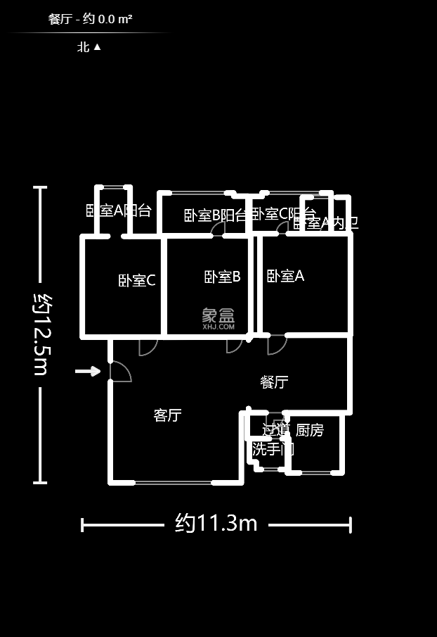 湘果公寓  3室2厅2卫   93.00万户型图
