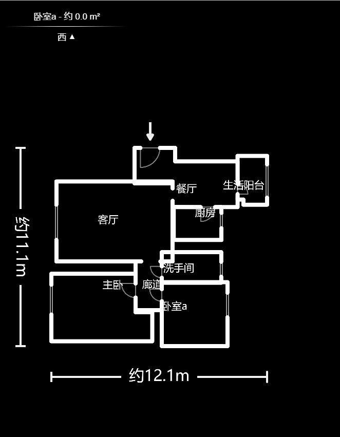 麓谷明珠  2室2厅1卫   90.00万户型图