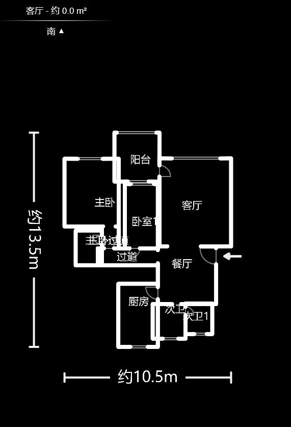 湖南省计划干部学校宿舍  3室2厅1卫    83.9万户型图