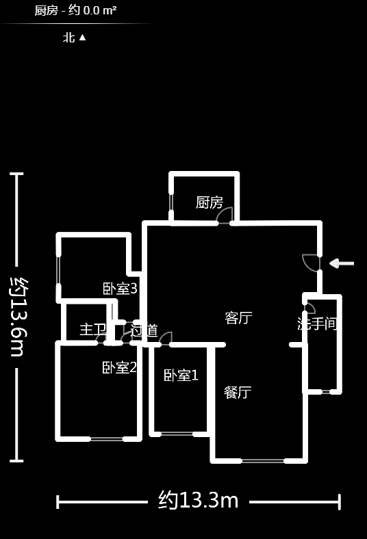 恒丰佳星园  4室2厅2卫    133.88万户型图