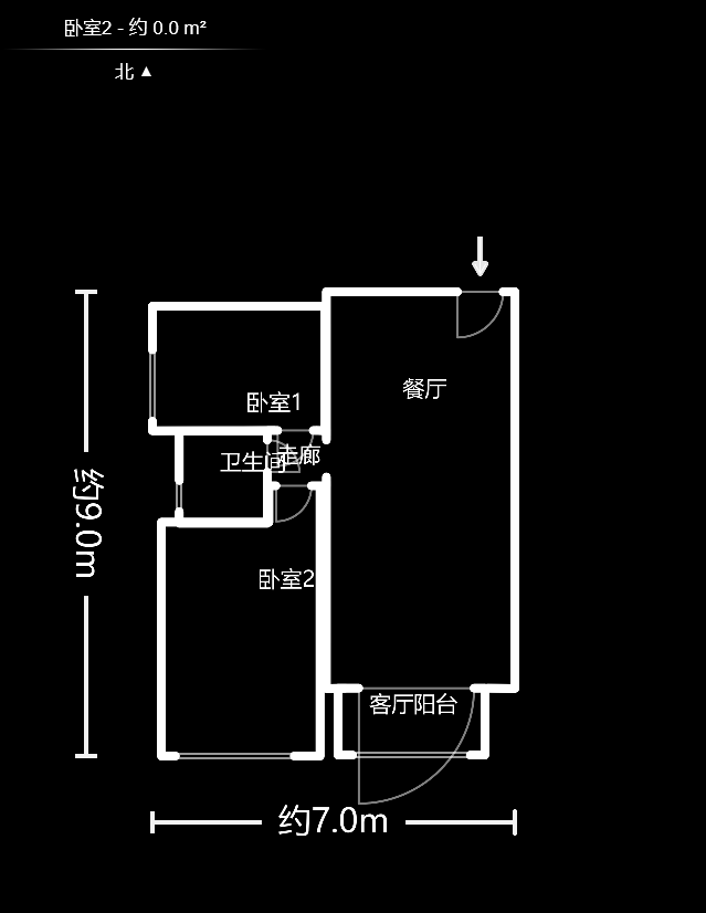 恒大翡翠华庭  2室2厅1卫   77.00万户型图