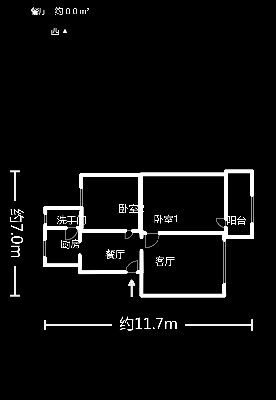 省水院宿舍  2室2厅1卫    70.98万户型图