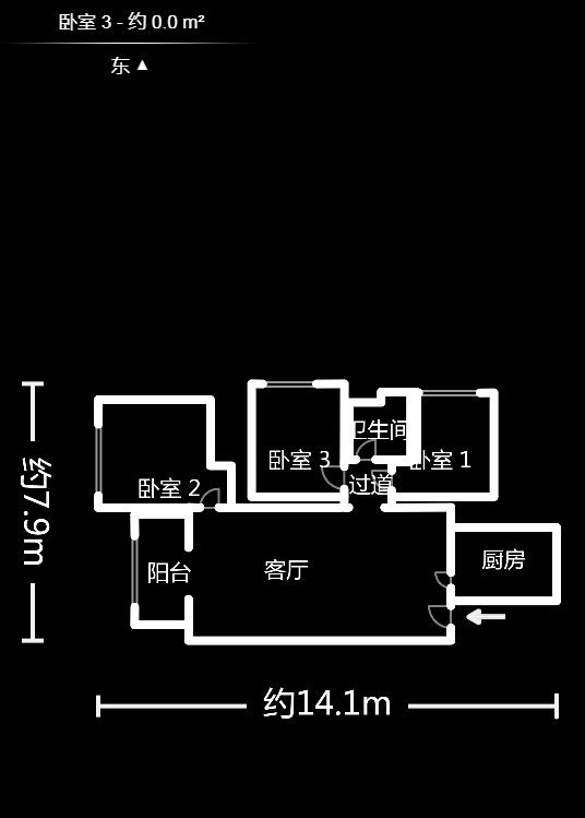 万科城 3室2厅1卫 2800.0元/月 万科城 3室2厅1卫 2800.0元/月户型图