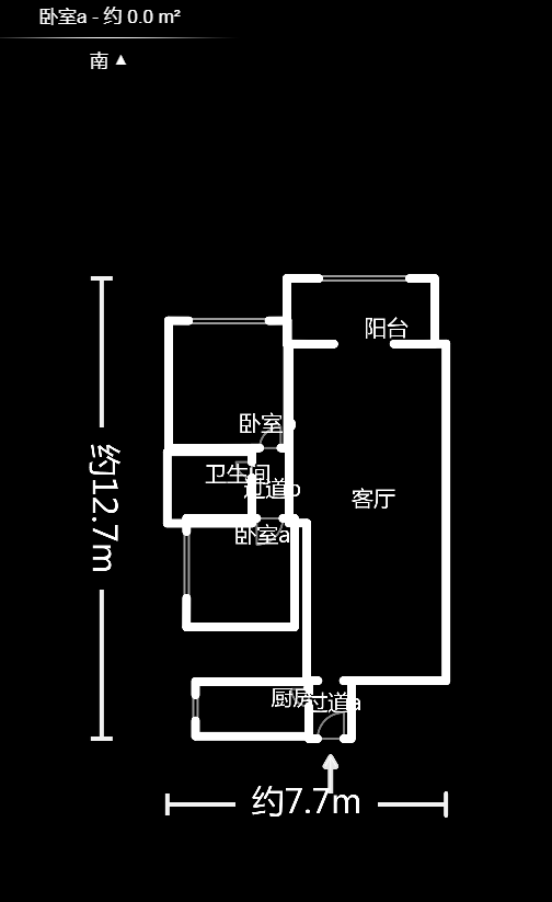 五矿紫湖香醍  2室2厅1卫    55.0万户型图