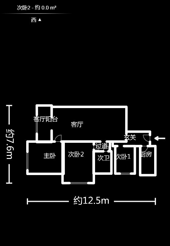 保利西海岸B区  3室2厅1卫   120.00万户型图