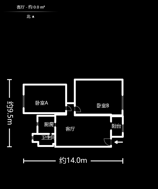 经视台宿舍  2室2厅1卫   60.00万户型图
