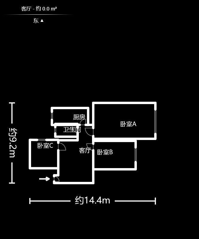 静谧园  2室2厅1卫   52.80万户型图
