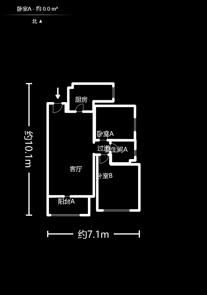 富兴嘉城（富兴汇中央）  2室2厅1卫    108.0万户型图