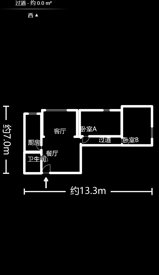 瑞都华庭（华庭美苑）  2室2厅1卫   77.00万户型图
