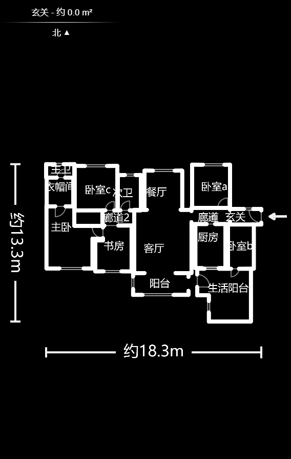 和泓梅溪四季  4室2厅2卫    226.0万户型图