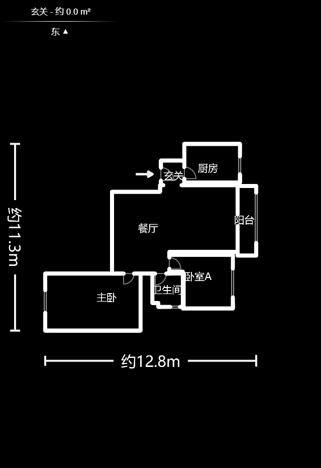 联美品格  2室2厅1卫   79.00万户型图