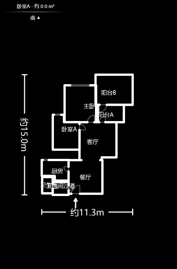 长房时代城  2室2厅1卫   90.00万户型图