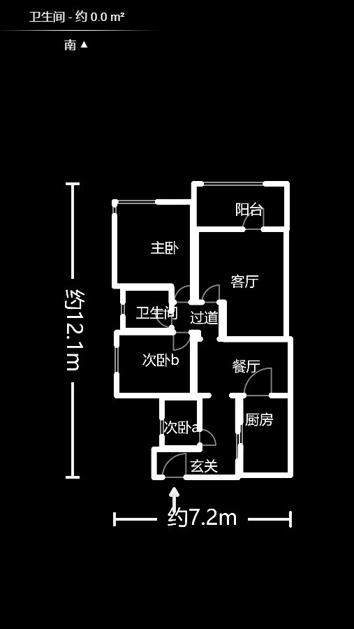 润和紫郡一期  2室2厅1卫   69.80万户型图