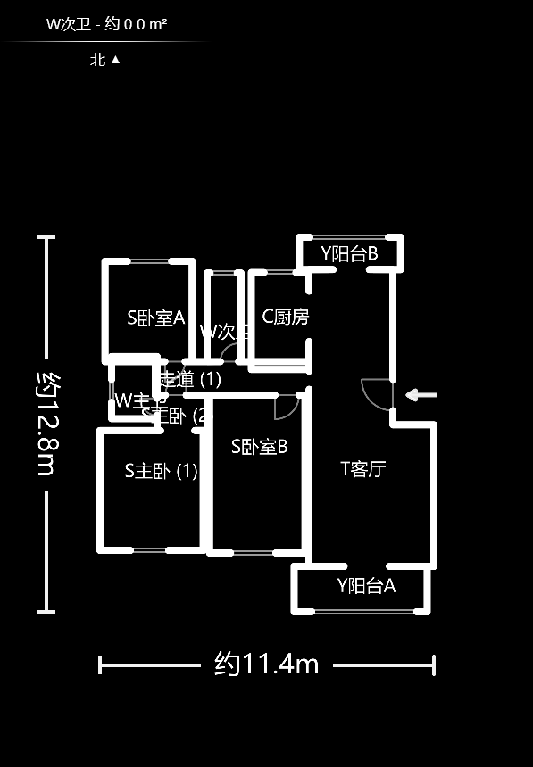 汇城上筑  3室2厅2卫    92.0万户型图