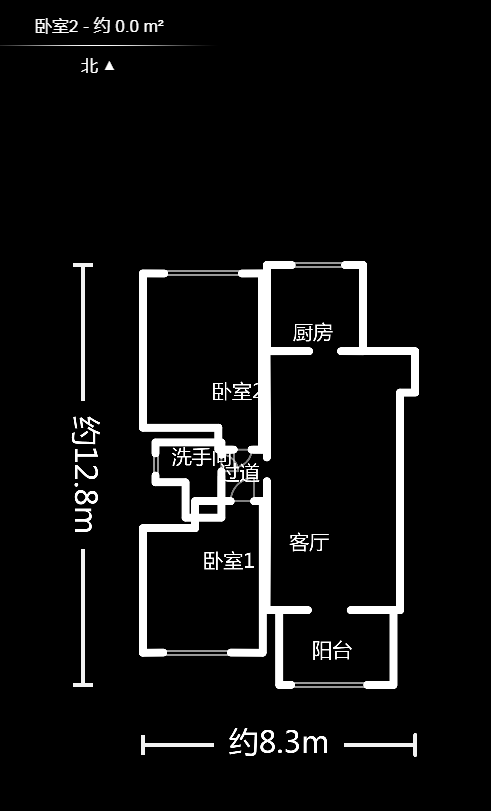 君悦紫园  2室1厅1卫    145.0万户型图