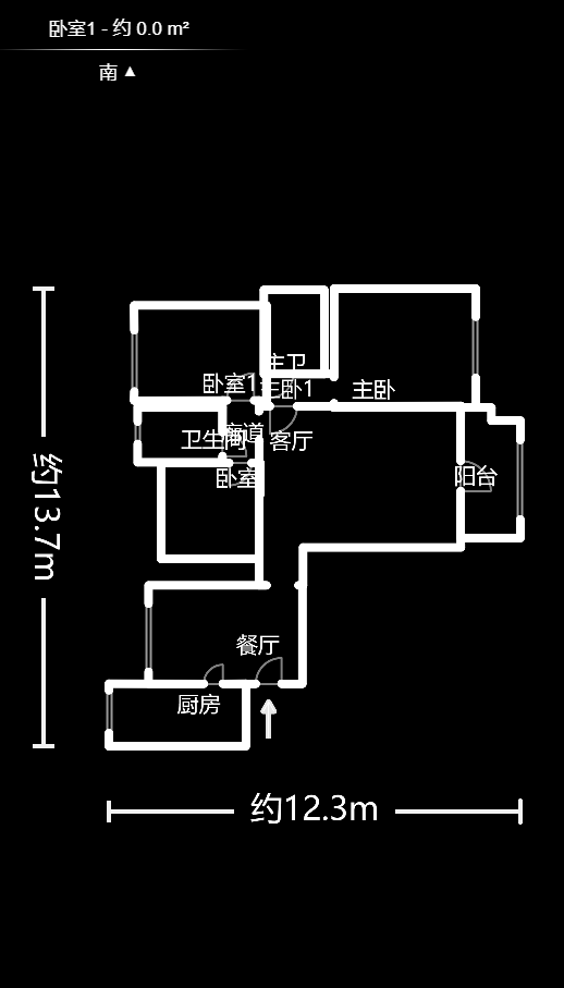 中海国际一期  3室2厅2卫    110.0万户型图