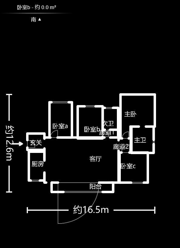 卓越浅水湾  4室2厅2卫   234.80万户型图