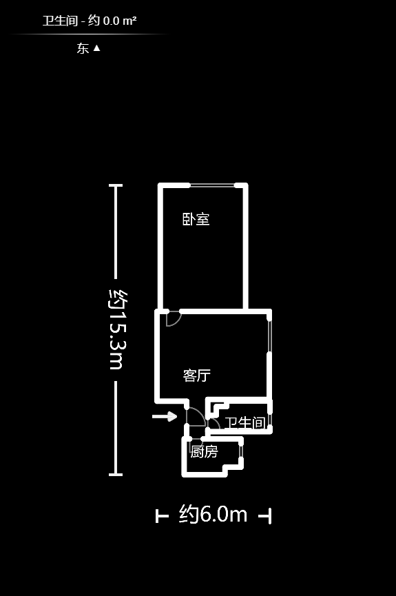 海利华宫大厦  1室1厅1卫    75.0万户型图