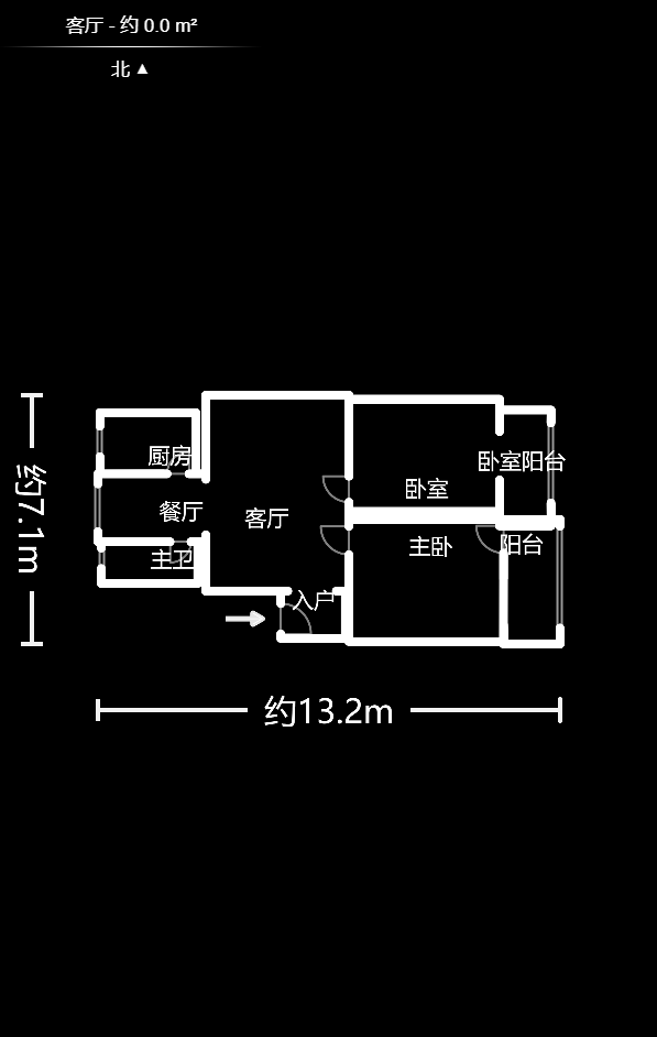 利园小区  2室2厅1卫   67.00万户型图