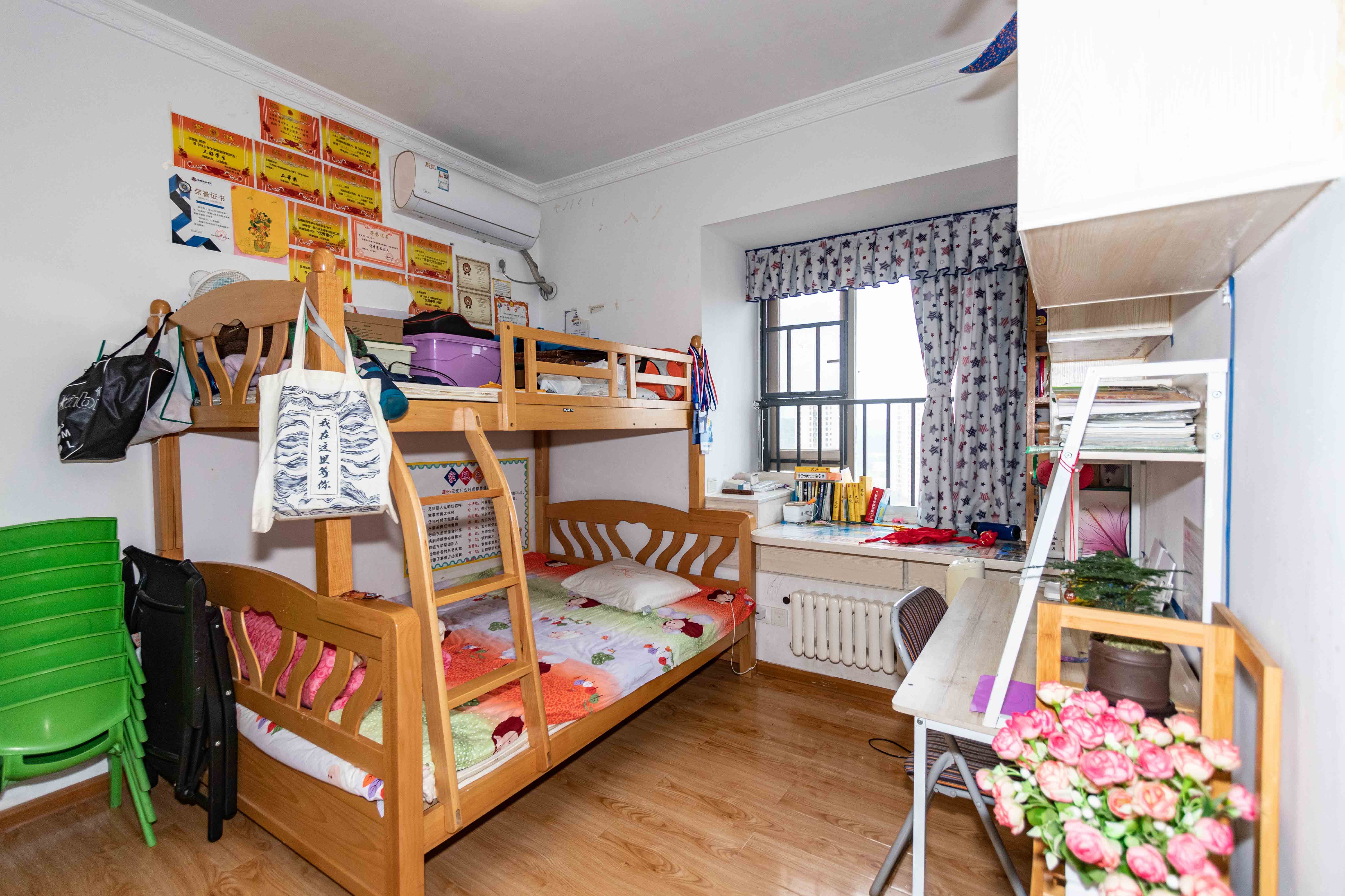 怡海星城  2室2厅1卫    71.8万卧室