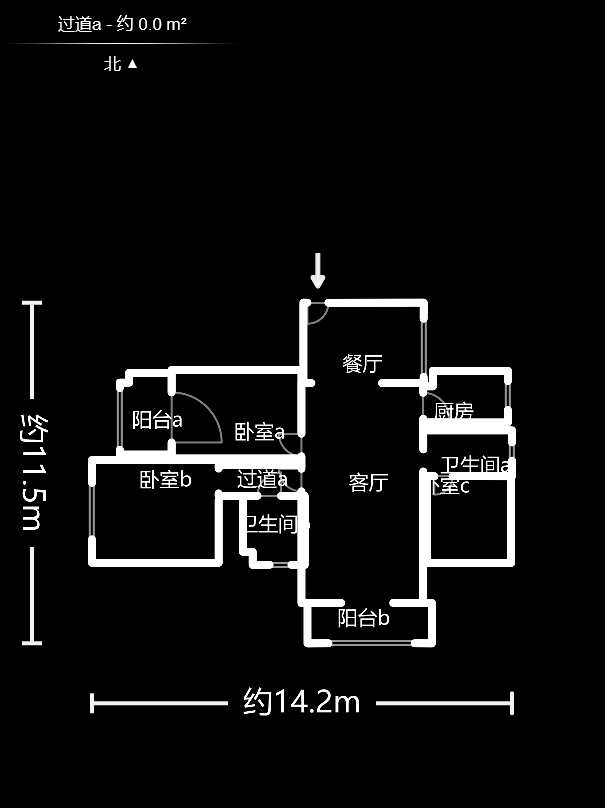 碧桂园南城首府（东宸林海）  2室2厅1卫   71.80万户型图