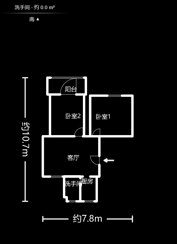 山水庭院  2室2厅1卫   52.00万户型图