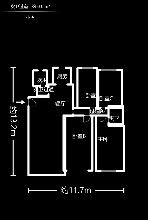 望兴家园 4室2厅2卫 86.8万 望兴家园 4室2厅2卫 86.8万户型图