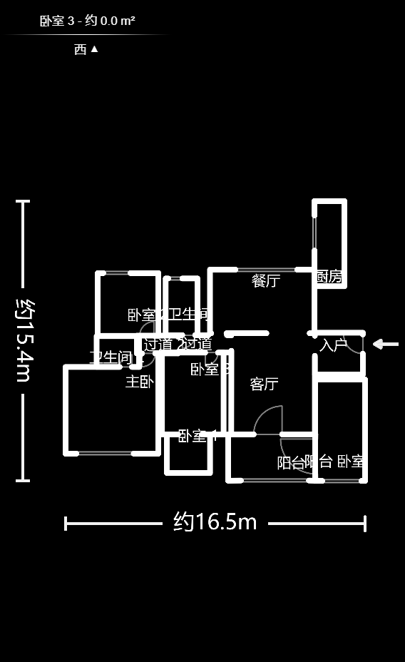 滨江君悦香邸  3室2厅2卫    319.59万户型图