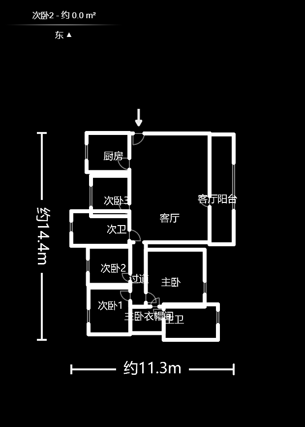 南山雍江汇（滨江国际新城）  4室2厅2卫    312.0万户型图