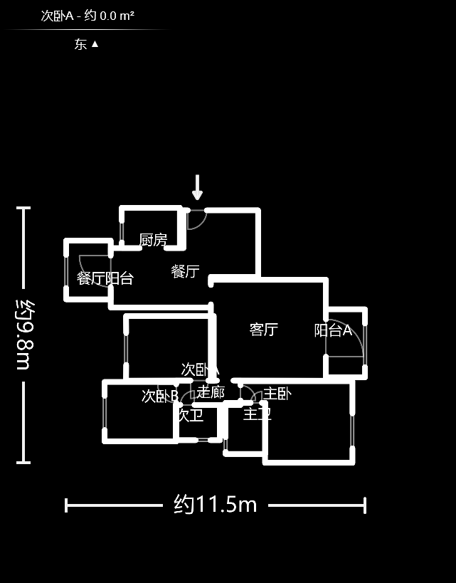 国泰九龙湾  4室2厅2卫    118.8万户型图