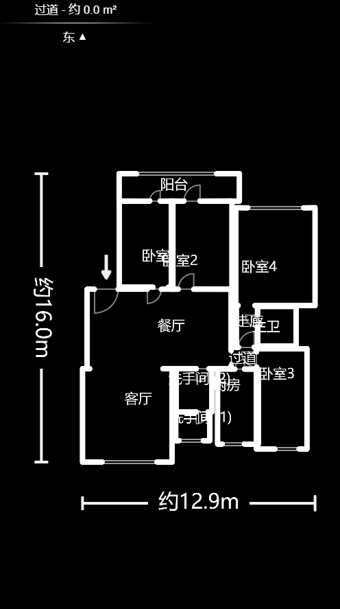 麻园湾测试所  4室2厅1卫    153.0万户型图
