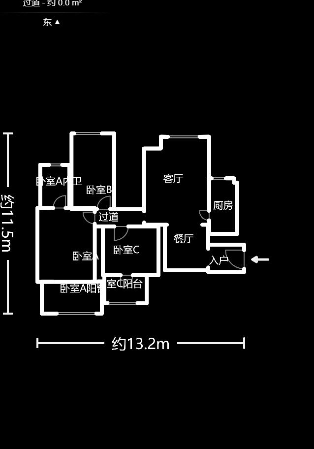 百纳广场（百纳公寓）  3室2厅2卫    146.68万户型图