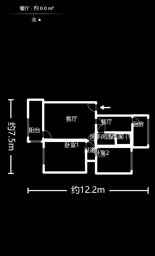 桂花路锻压小区  2室2厅1卫    46.0万户型图