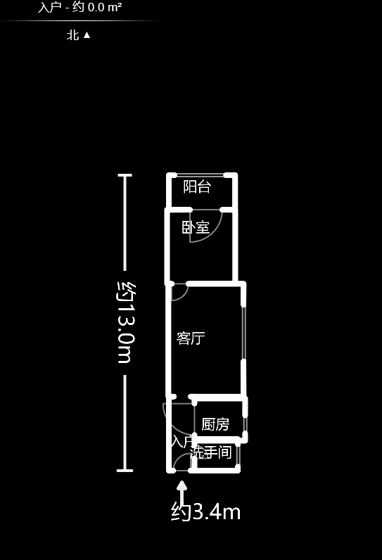 高桥财富大厦  1室1厅1卫    53.98万户型图
