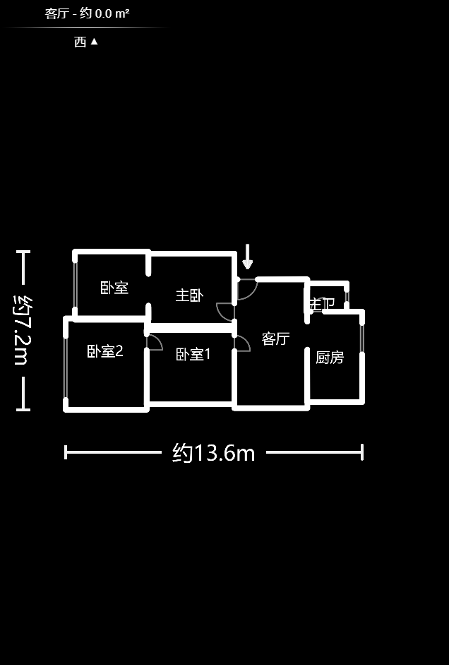 向韶村  4室1厅1卫   72.80万户型图