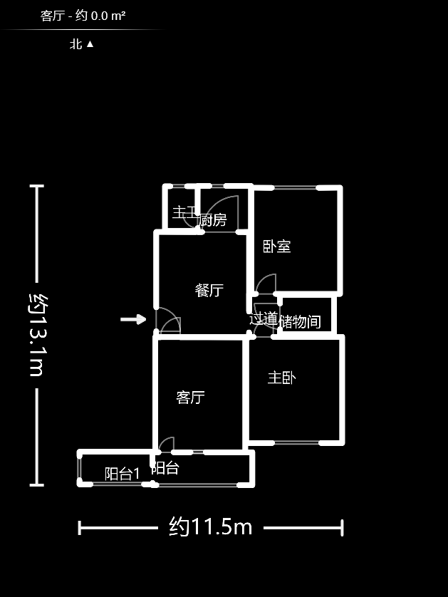 中南大学湘雅附二医院广济桥宿舍  3室1厅1卫    114.0万户型图
