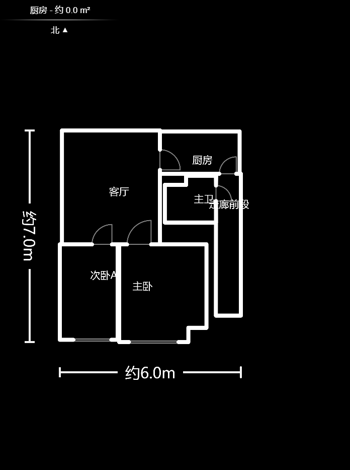 中建芙蓉工社  2室1厅1卫    44.75万户型图