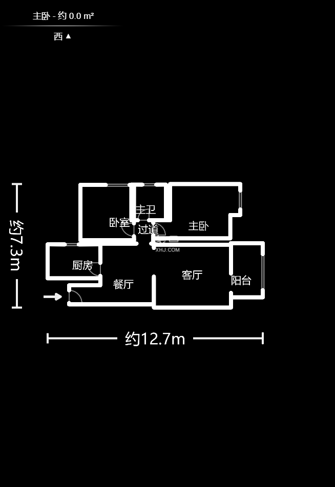 银港水晶城 2室2厅1厨1卫 2200.00元/月室内图1