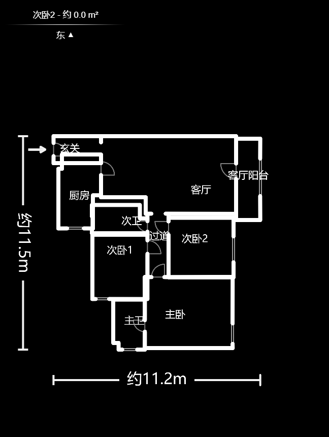 美林銀谷  3室2廳2衛(wèi)    133.0萬(wàn)戶型圖