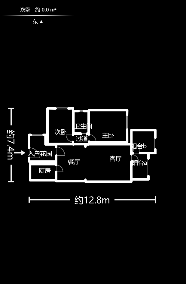 时代倾城一期  2室2厅1卫    83.0万户型图