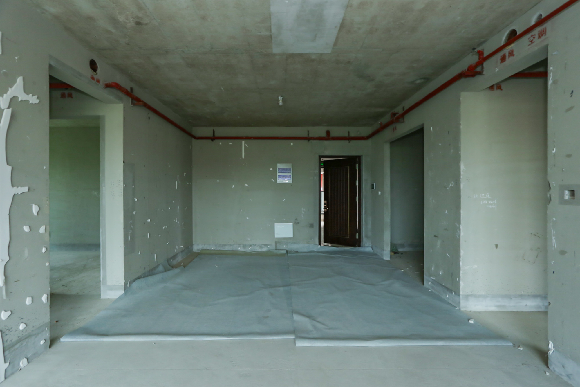 远洋外滩壹号  4室2厅2卫    270.0万其他