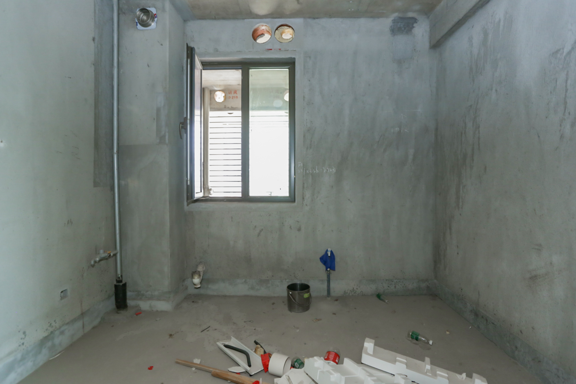 远洋外滩壹号  4室2厅2卫    270.0万其他