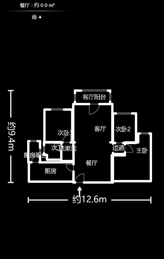 世茂外滩里（世茂铂翠湾三期）  3室2厅1卫   172.00万户型图